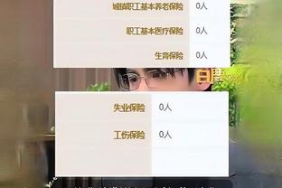 江南平台app下载官网